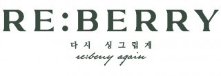 리베리의원 마포점 로고