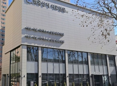 서울 마더스 얼굴상 이미지