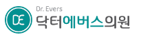 닥터에버스의원 동탄점 로고