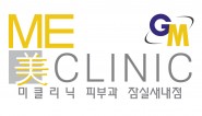 VS라인 의원 로고