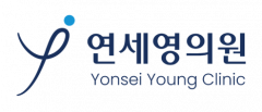 연세영의원 로고