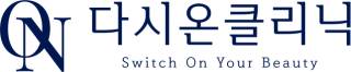 다시온의원 로고