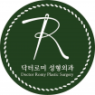 닥터로미성형외과의원 로고
